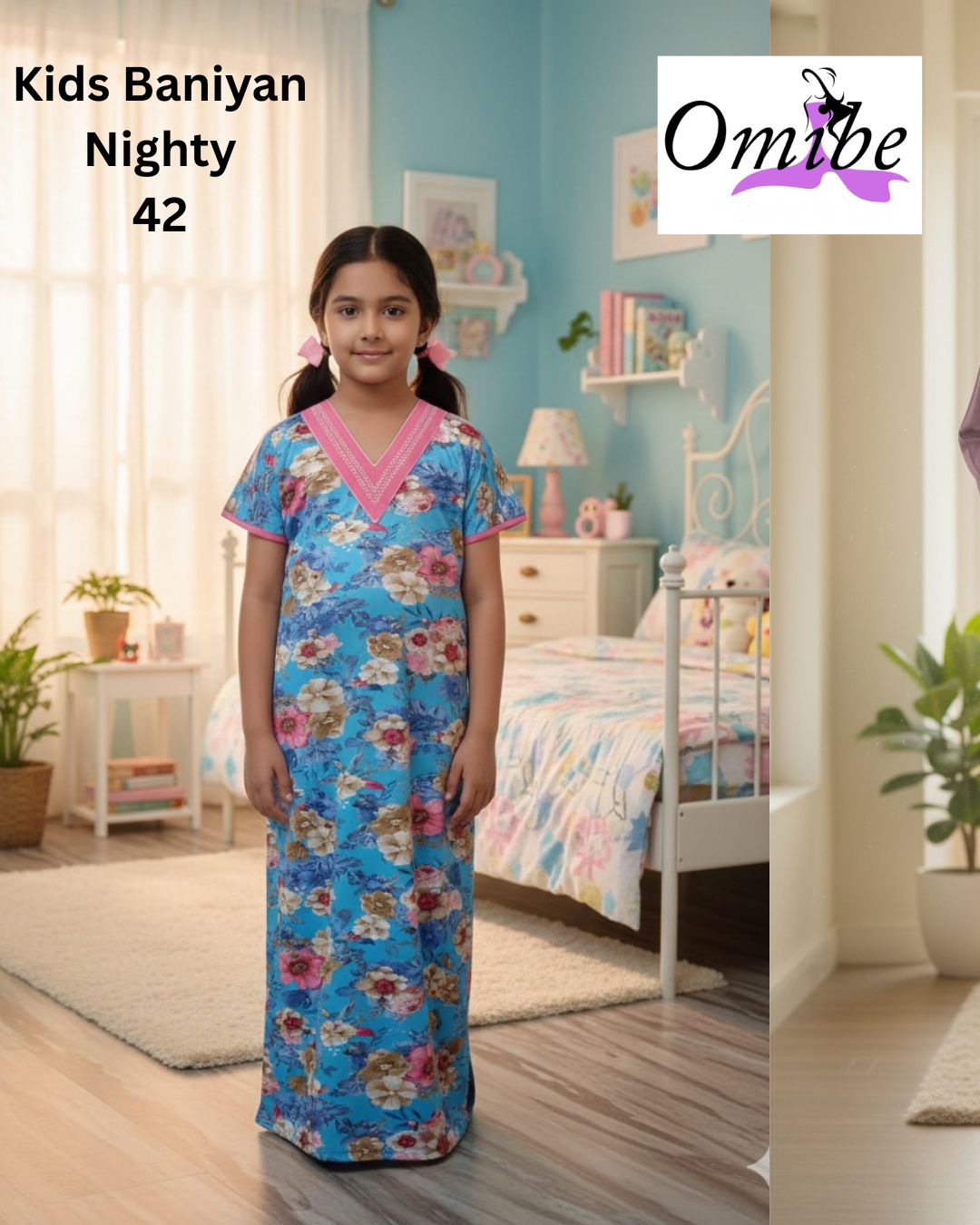Kids v Neck Baniyan Nighty