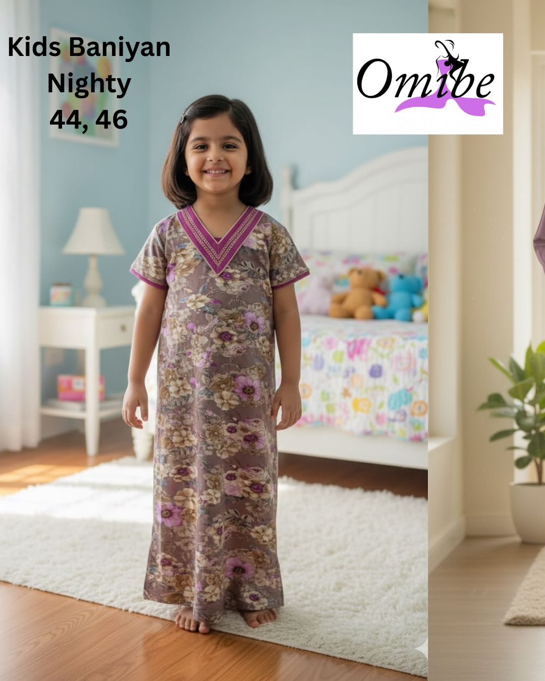Kids v Neck Baniyan Nighty