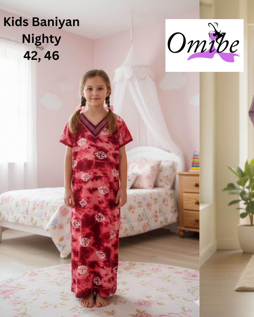 Kids v Neck Baniyan Nighty