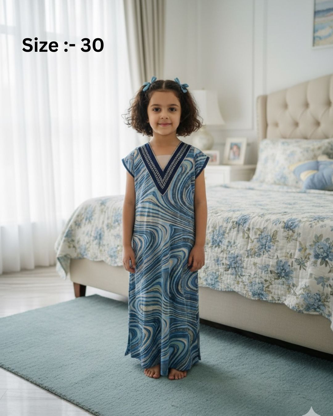 Kids v Neck Baniyan Nighty